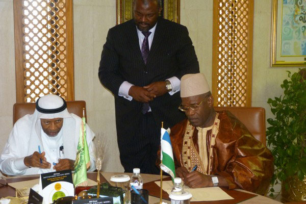 Dr Ahmad Mohamad Ali (BID) et Alhaji MS Kargbo (Sierra Leone)